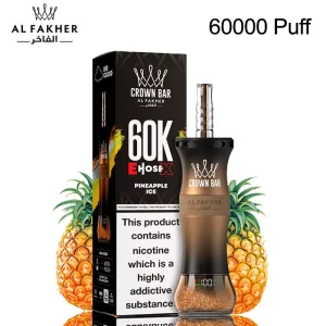 Al Fakher EHoseX Cherry Fizz 60k Puffs